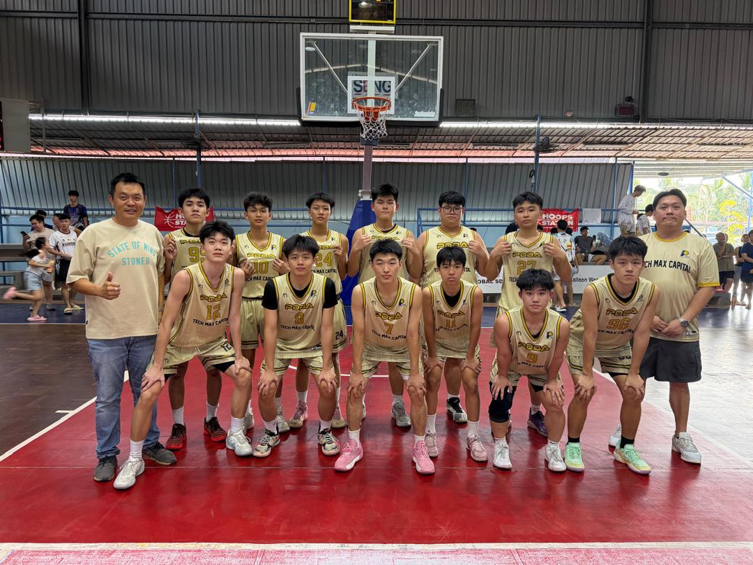 Tech Max Capital Sponsors Youth Team
